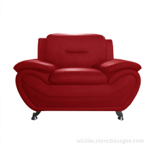 Furniture PU Single Sofa Living Room Modern Style